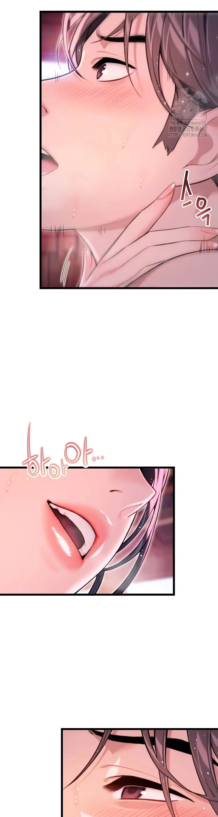 God Bless You - Chapter 32 4