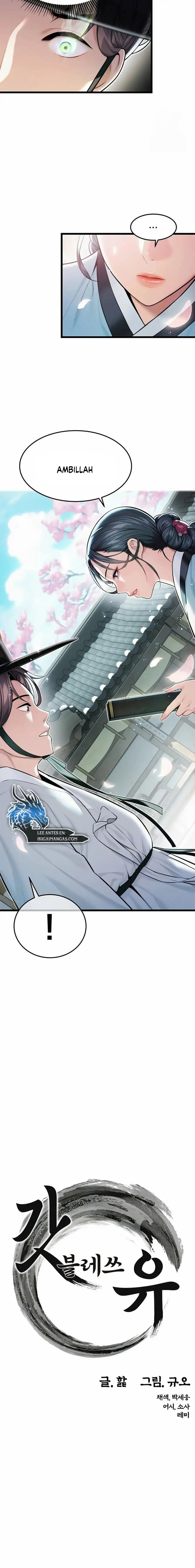 God Bless You - Chapter 13 4 God Bless You - Chapter 13 4