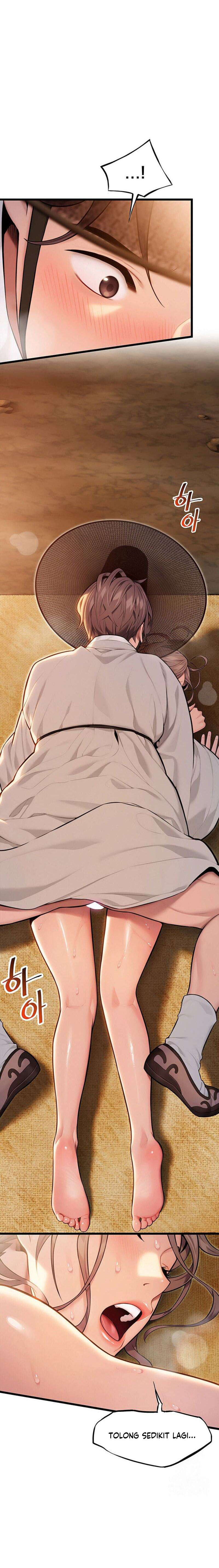 God Bless You - Chapter 17 3