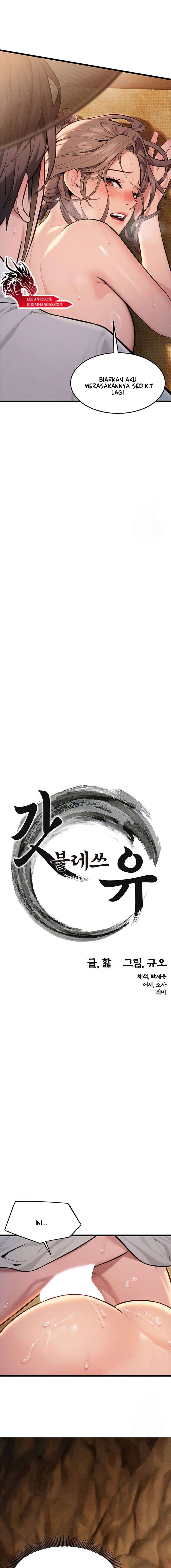 God Bless You - Chapter 17 4