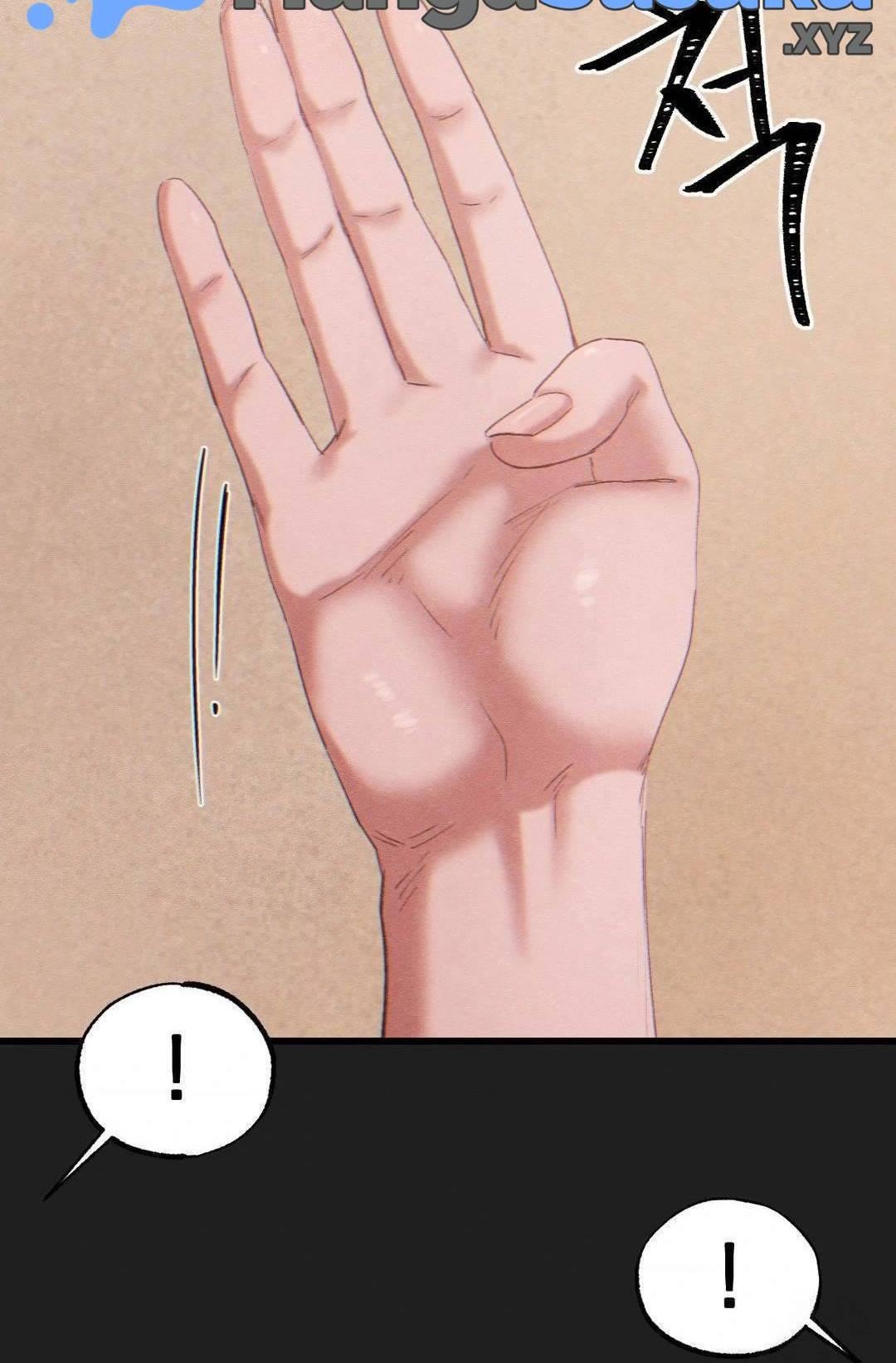 Global Sexual Culture Research Institute - Chapter 26 82