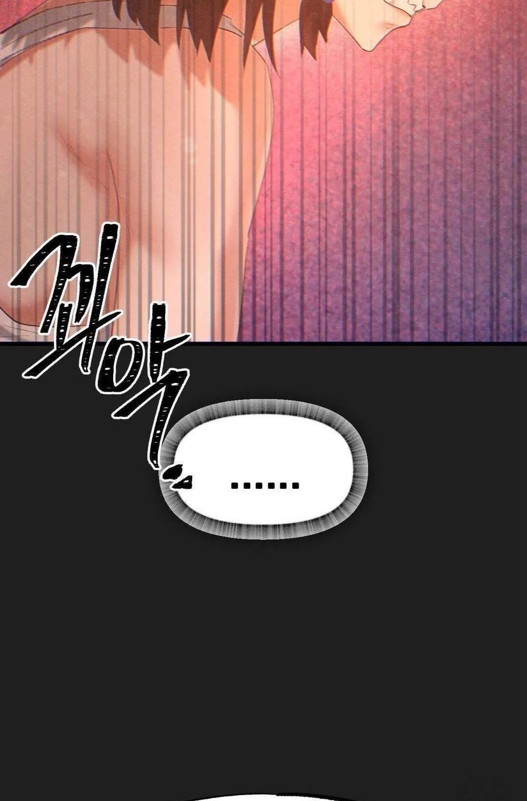 Global Sexual Culture Research Institute - Chapter 26 78