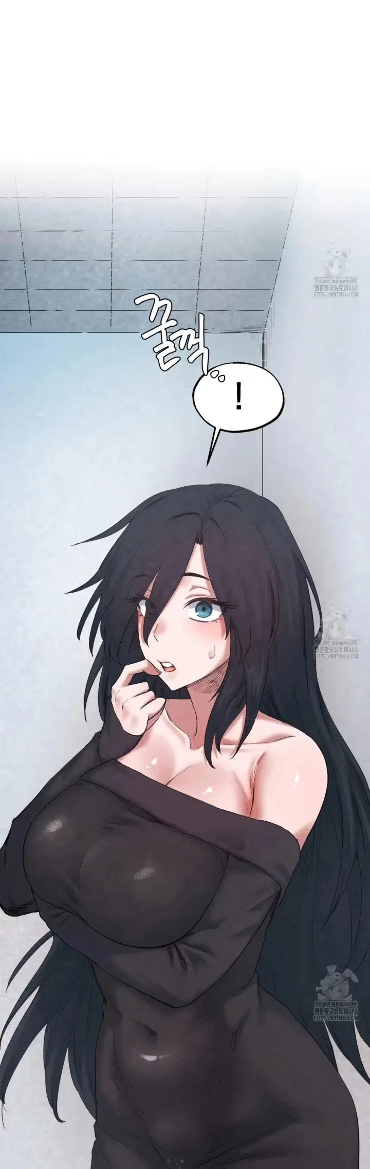 Global Sexual Culture Research Institute - Chapter 38 32