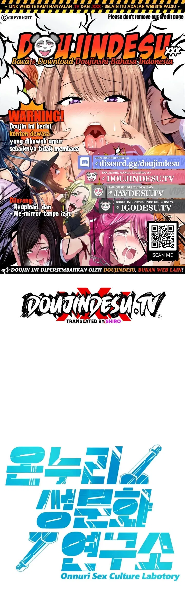 Global Sexual Culture Research Institute - Chapter 38 1
