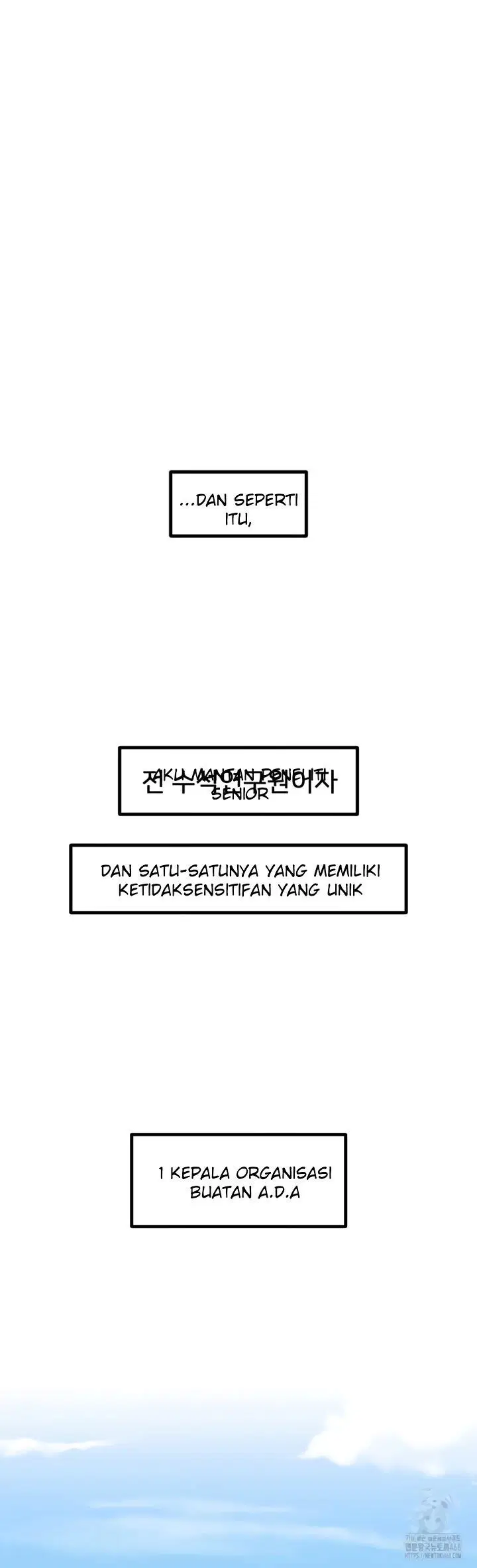 Global Sexual Culture Research Institute - Chapter 38 13