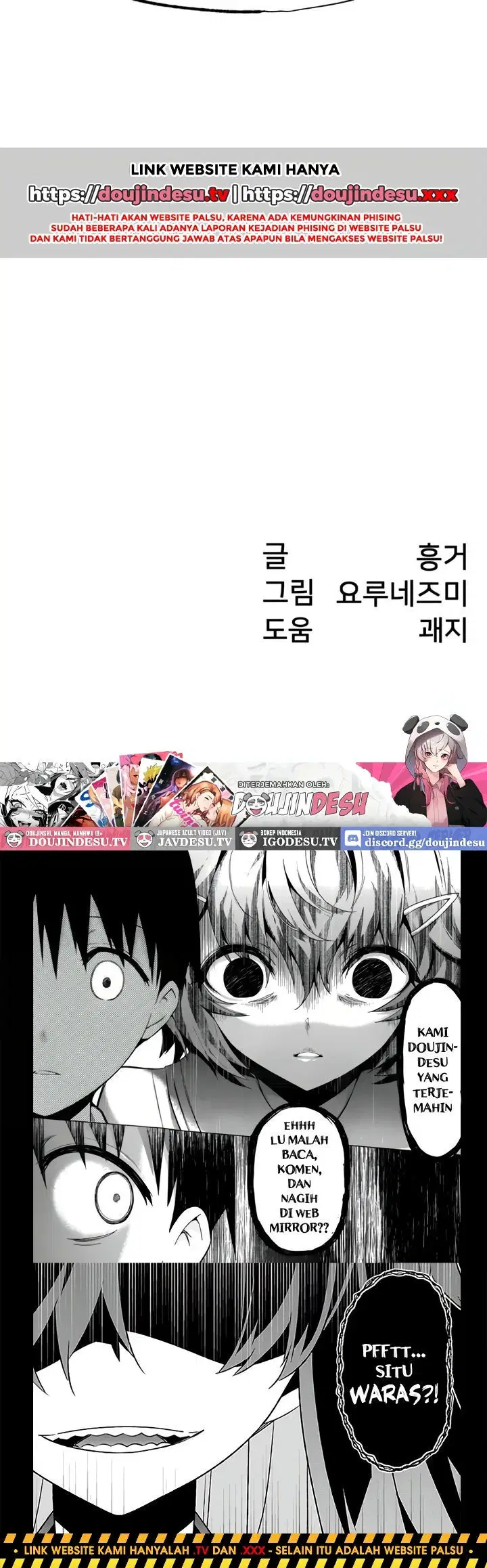 Global Sexual Culture Research Institute - Chapter 38 53