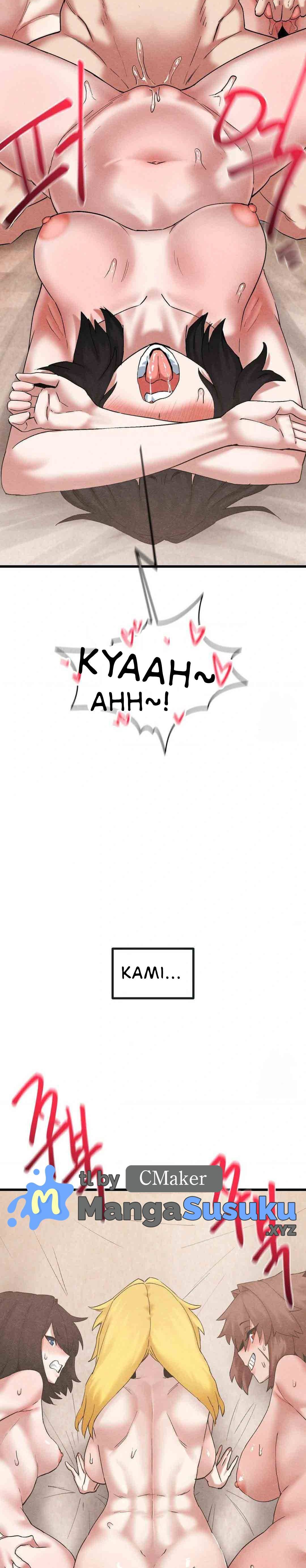 Global Sexual Culture Research Institute - Chapter 33 19