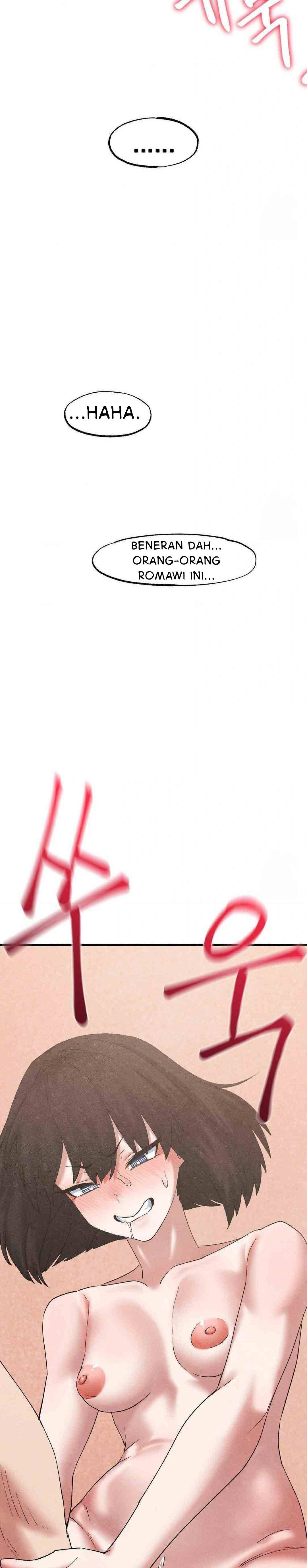 Global Sexual Culture Research Institute - Chapter 33 15