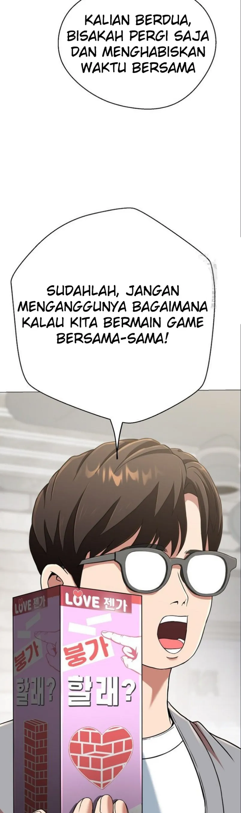 Gangster Girlfriend - Chapter 04 6