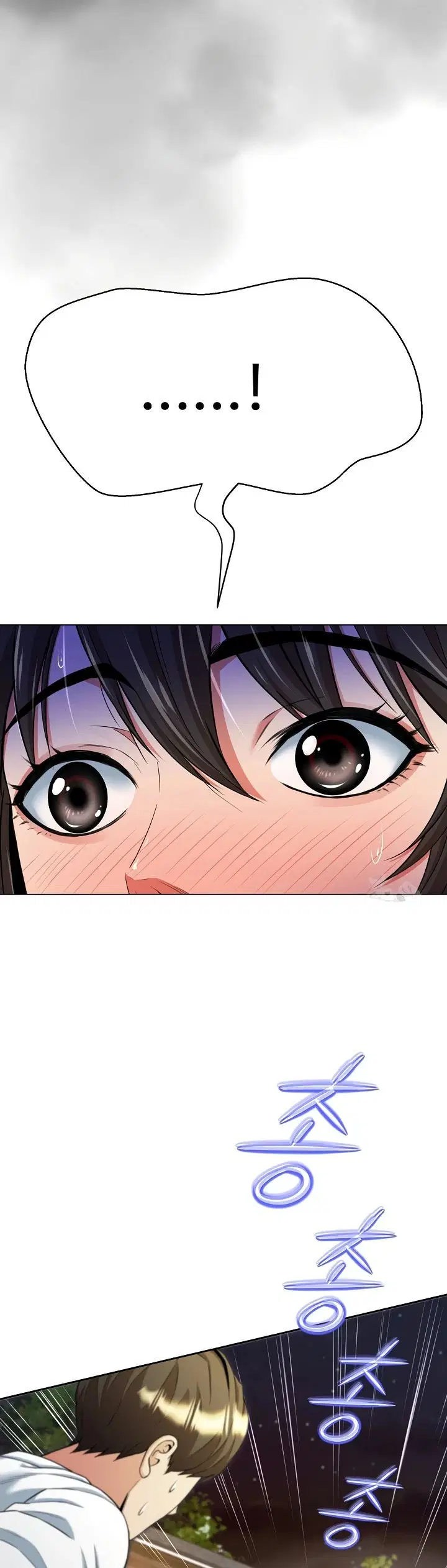 Gangster Girlfriend - Chapter 12 10