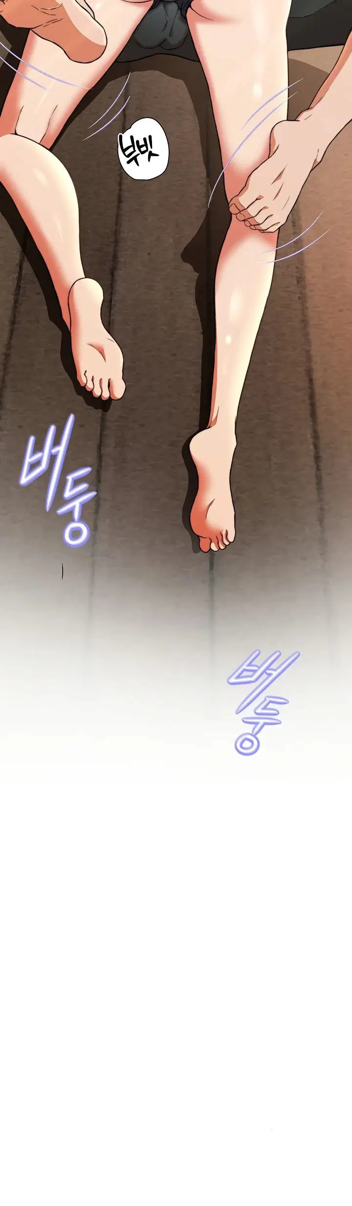 Gangster Girlfriend - Chapter 12 61
