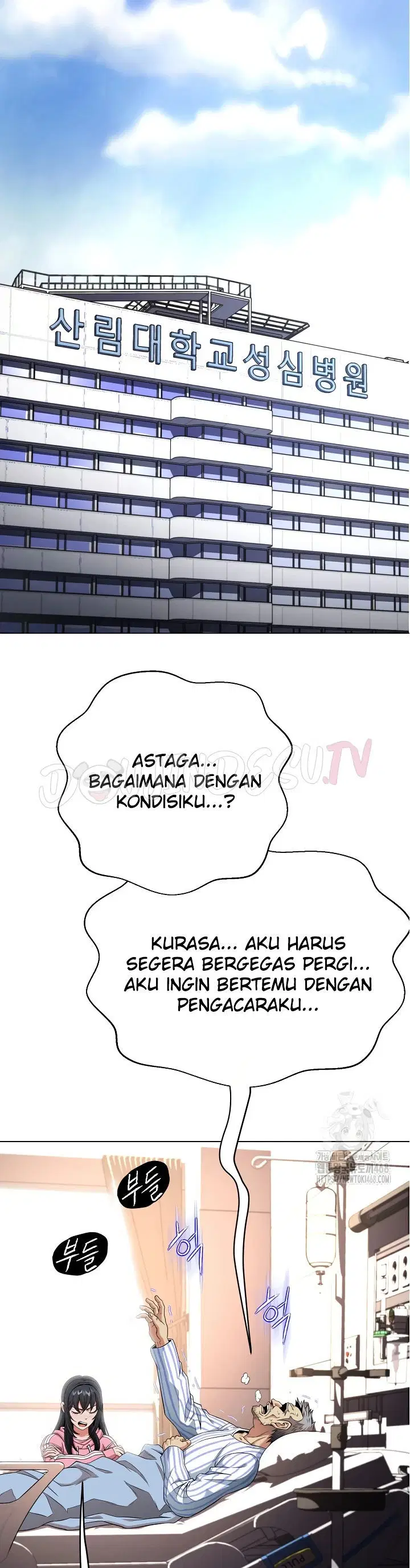 Gangster Girlfriend - Chapter 13 8