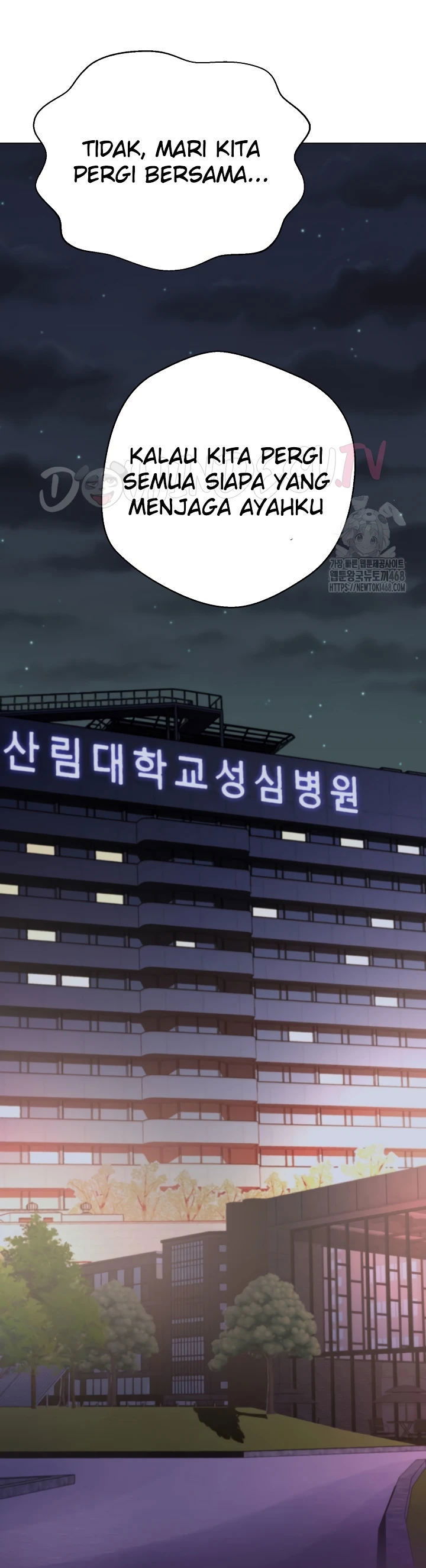 Gangster Girlfriend - Chapter 15 65