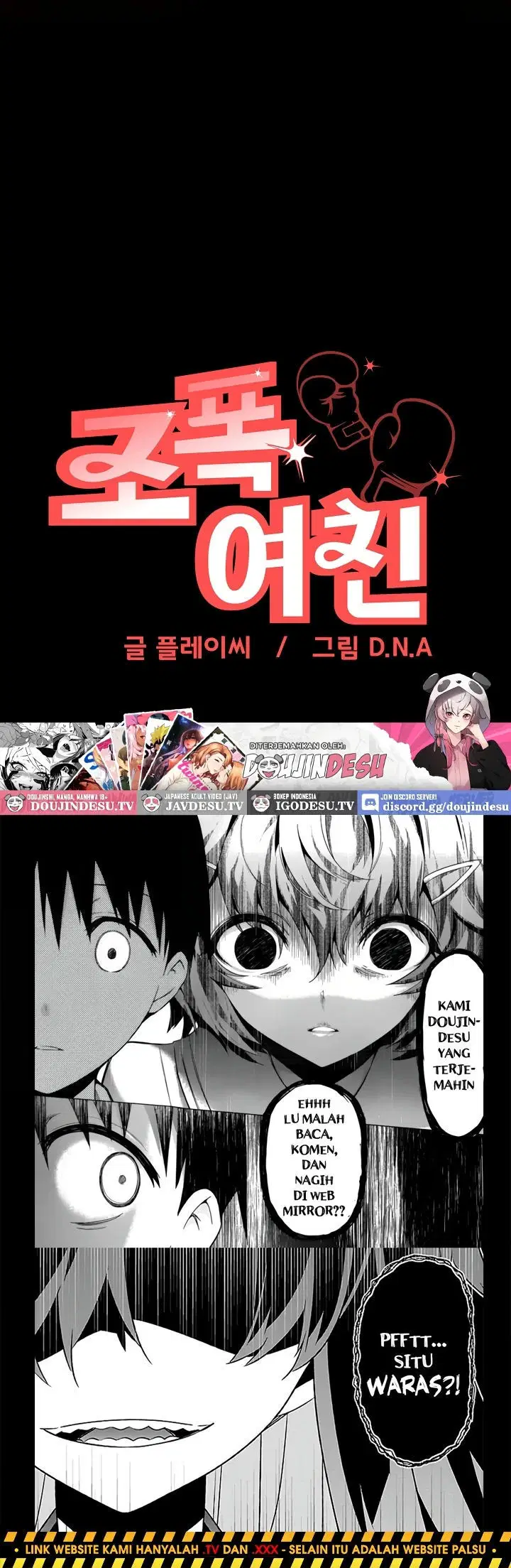 Gangster Girlfriend - Chapter 15 76