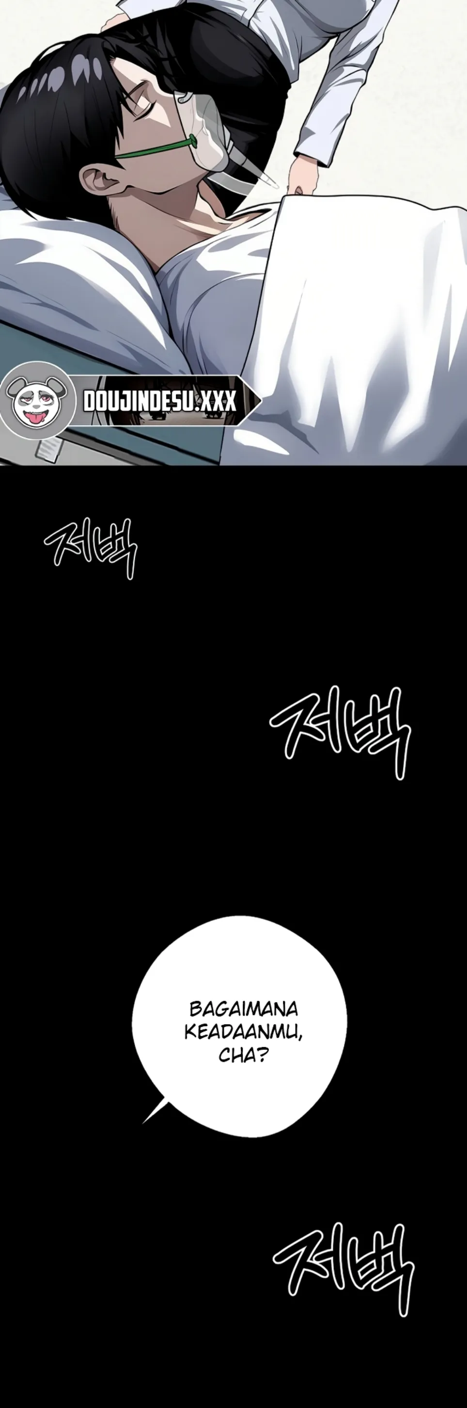 Gangster X Company Office Worker - Chapter 21 23