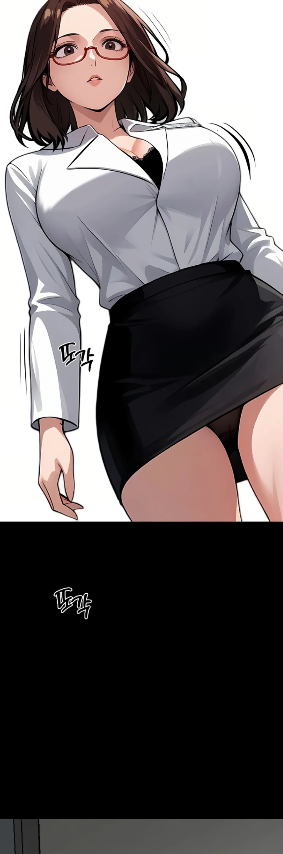 Gangster X Company Office Worker - Chapter 21 13