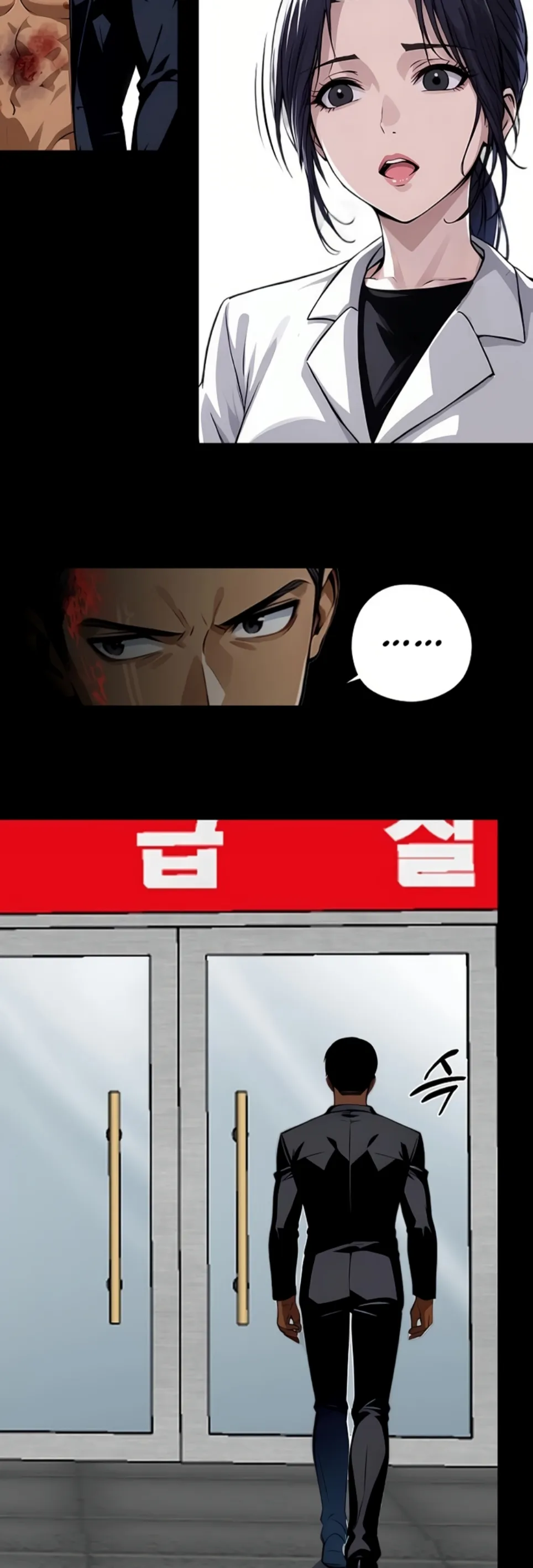 Gangster X Company Office Worker - Chapter 21 6