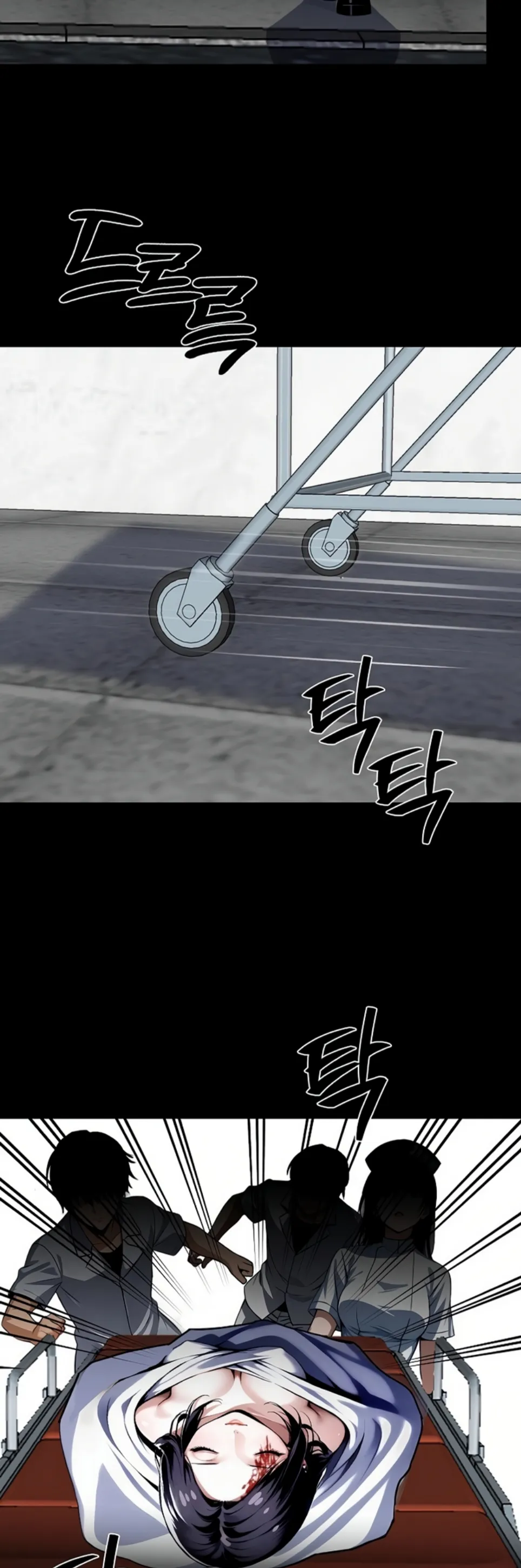 Gangster X Company Office Worker - Chapter 21 7