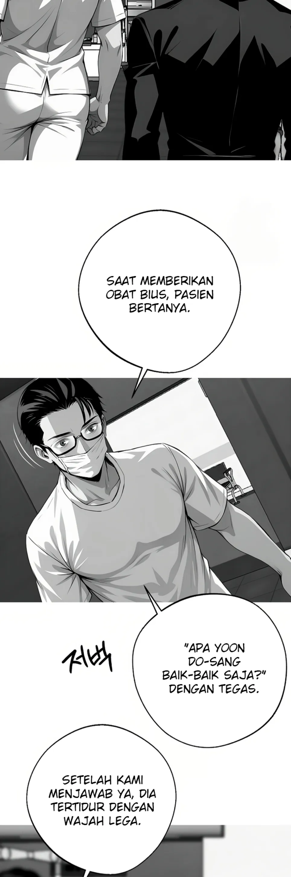 Gangster X Company Office Worker - Chapter 21 53