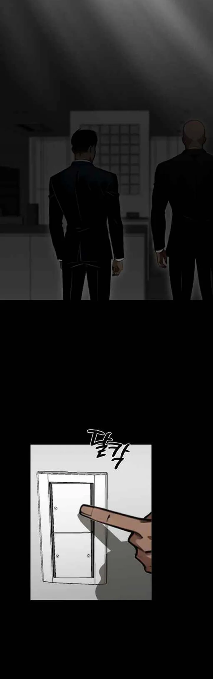 Gangster X Company Office Worker - Chapter 08 29