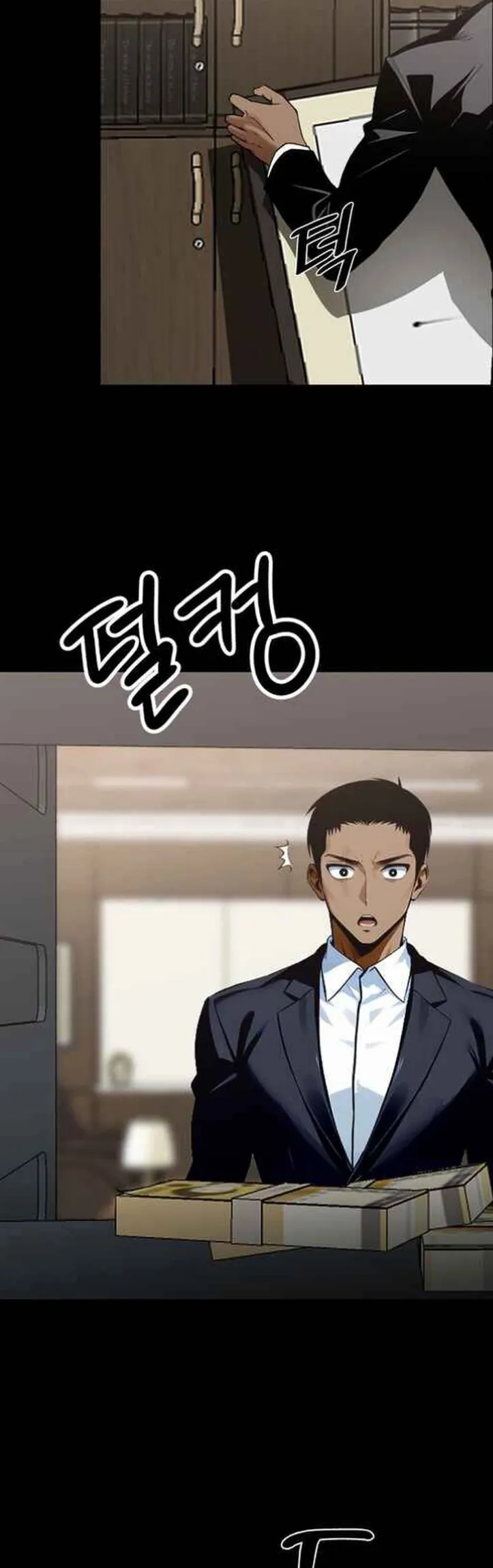 Gangster X Company Office Worker - Chapter 08 11