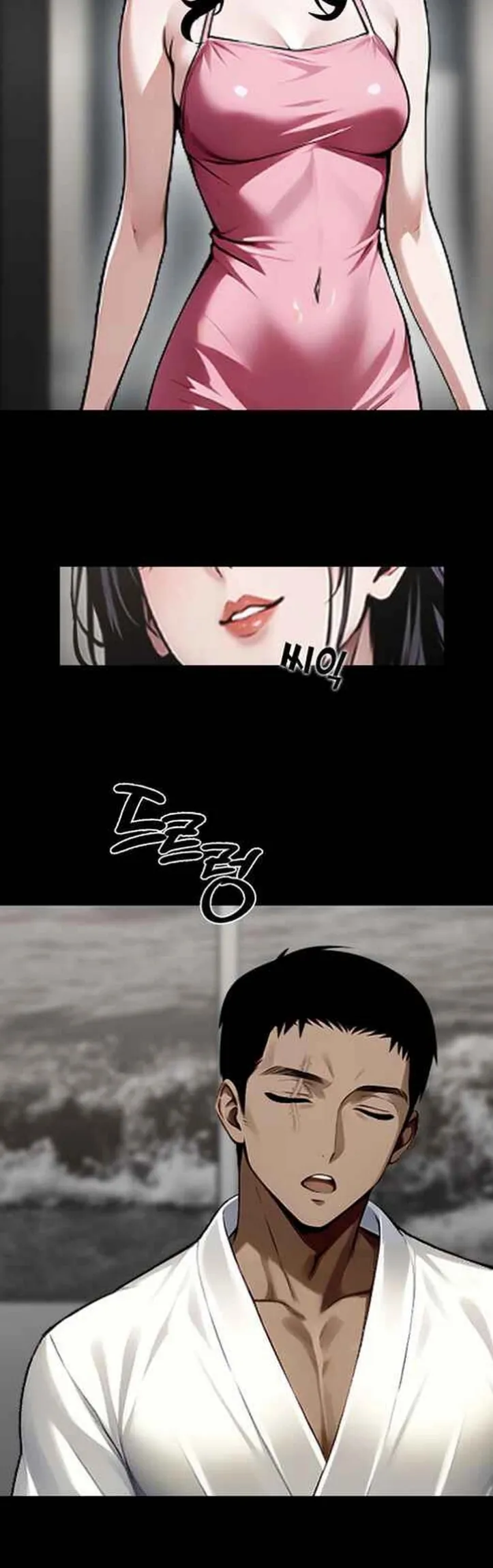 Gangster X Company Office Worker - Chapter 08 47