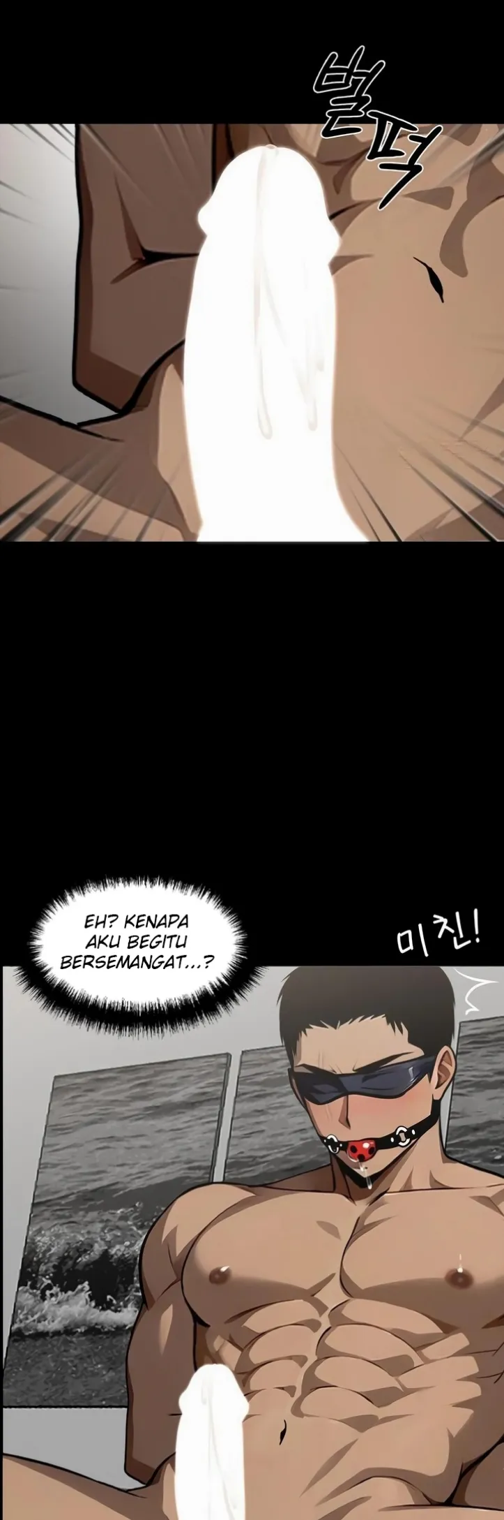 Gangster X Company Office Worker - Chapter 11 28