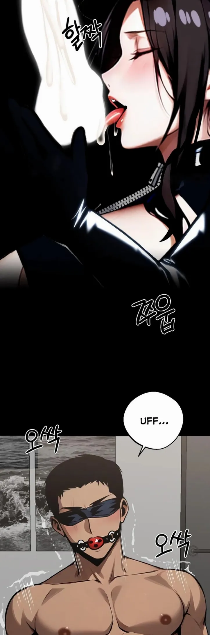 Gangster X Company Office Worker - Chapter 11 45