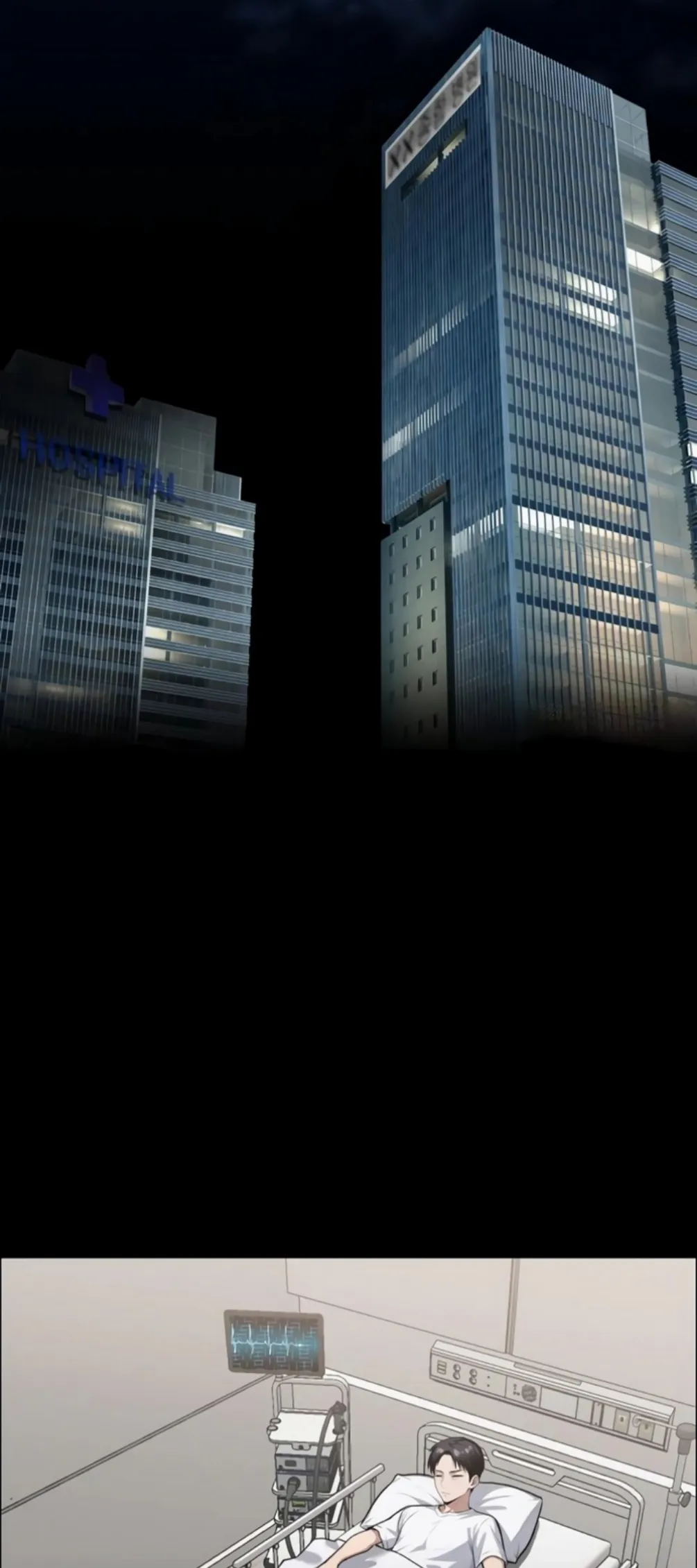 Gangster X Company Office Worker - Chapter 14 2