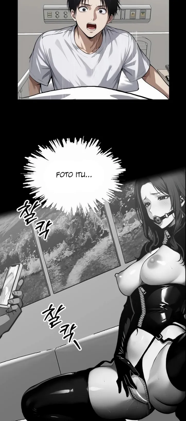 Gangster X Company Office Worker - Chapter 14 22