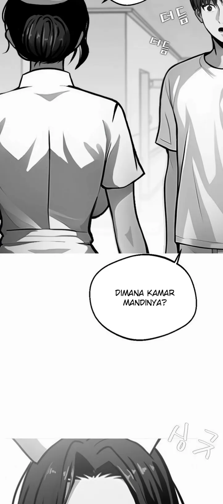Gangster X Company Office Worker - Chapter 14 30