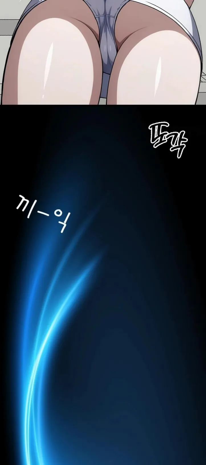 Gangster X Company Office Worker - Chapter 14 37