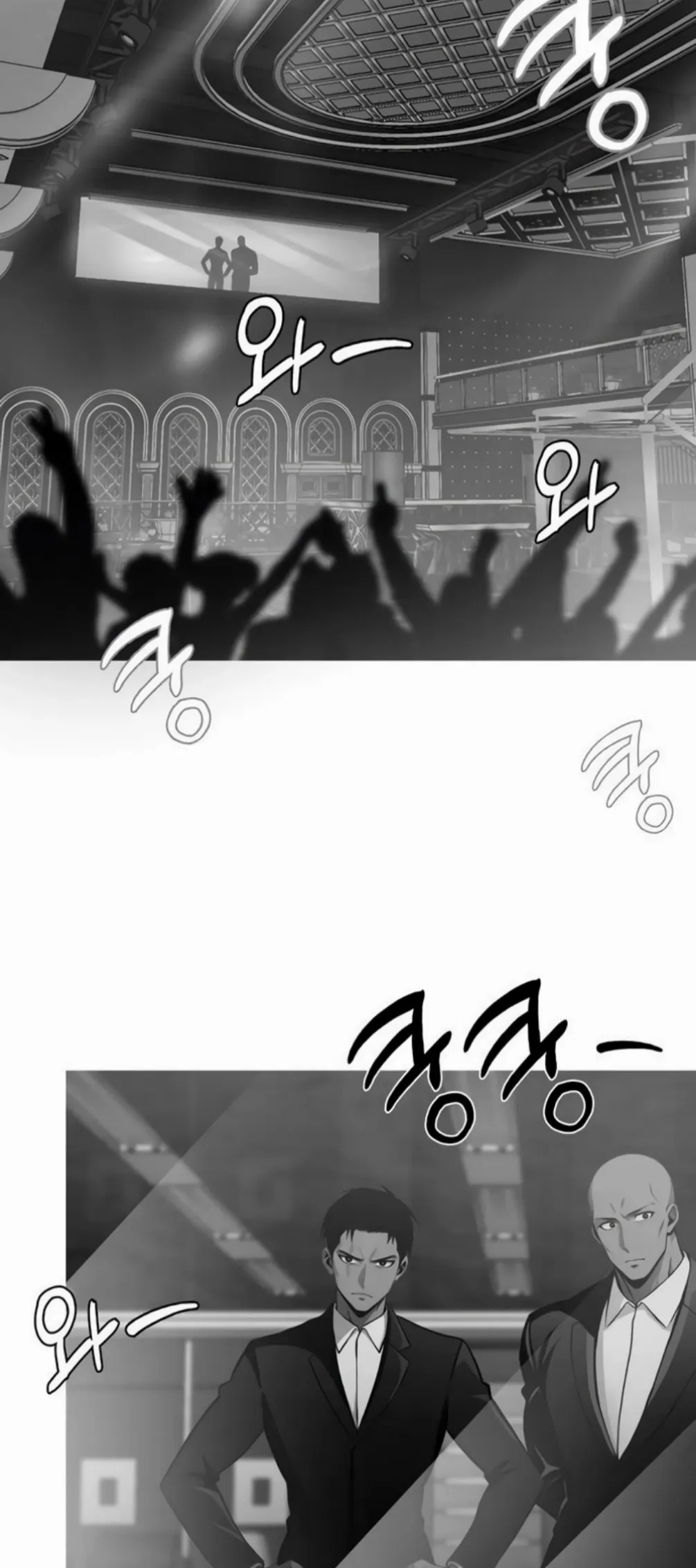 Gangster X Company Office Worker - Chapter 14 6
