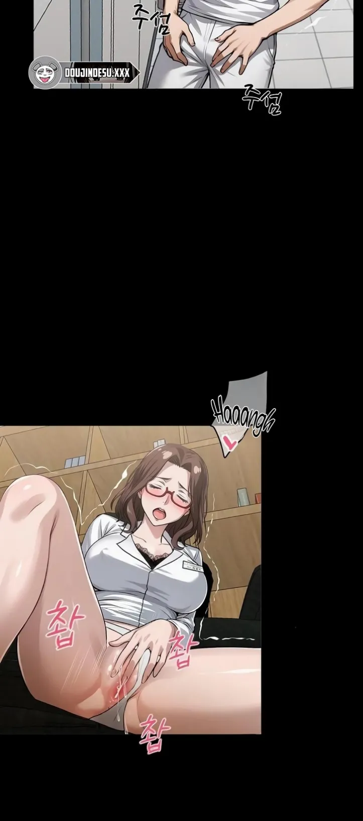 Gangster X Company Office Worker - Chapter 14 68