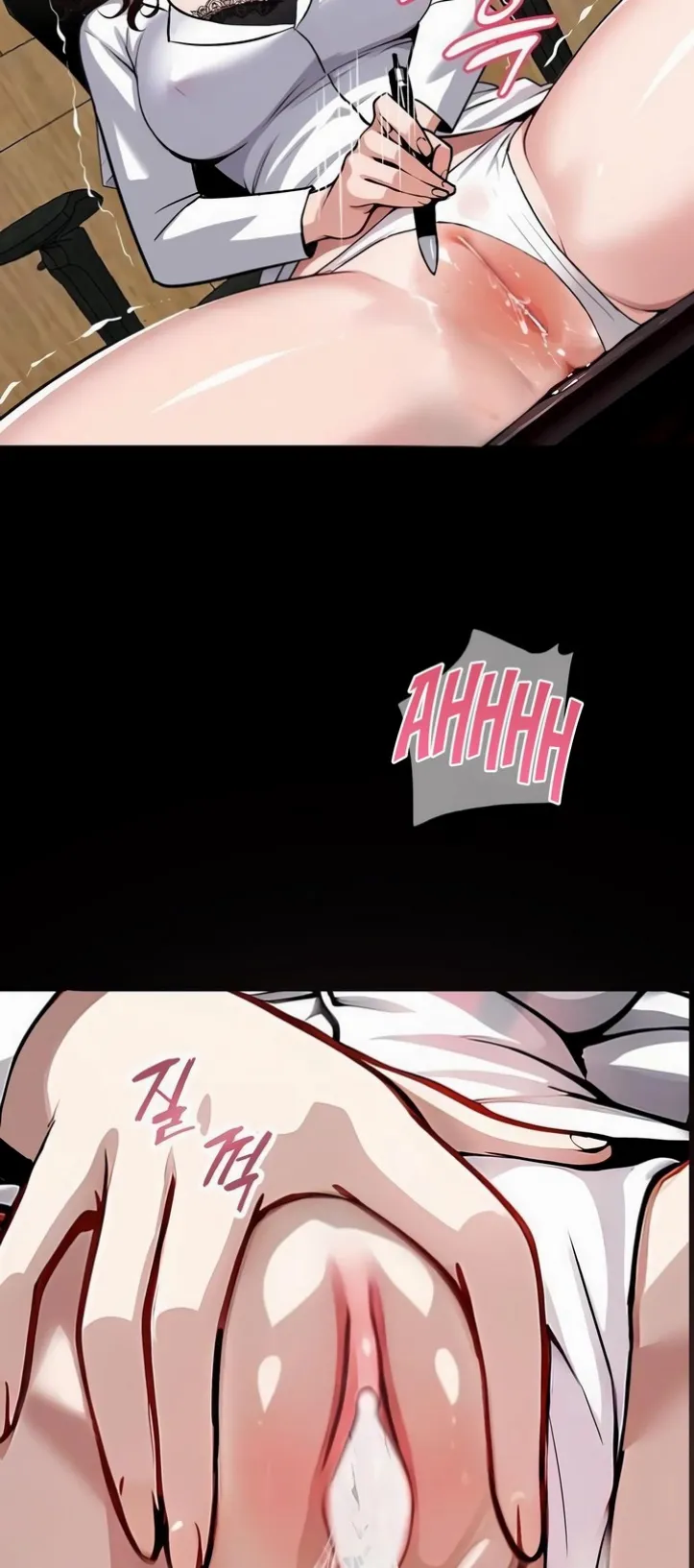 Gangster X Company Office Worker - Chapter 14 71