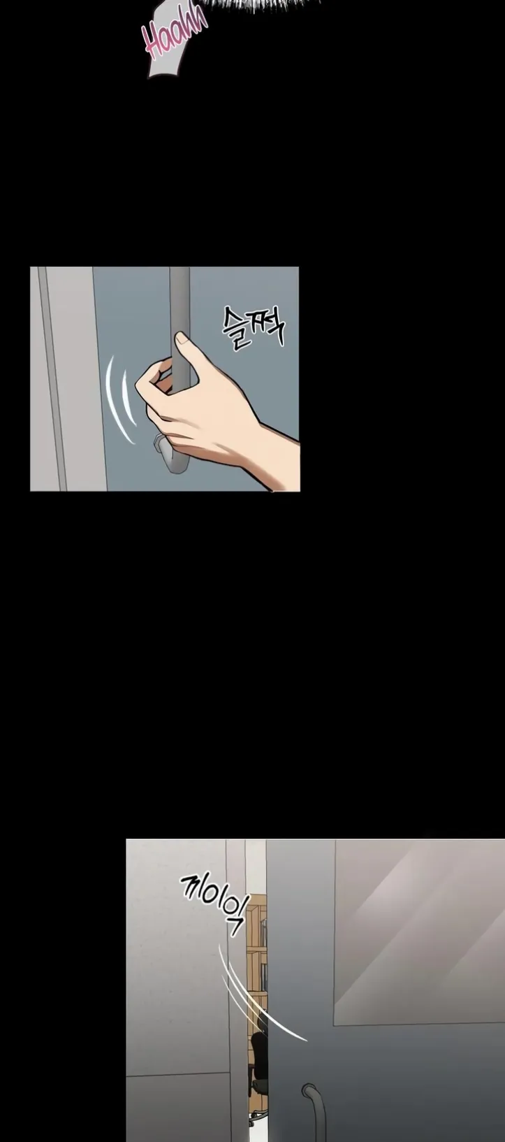 Gangster X Company Office Worker - Chapter 14 48