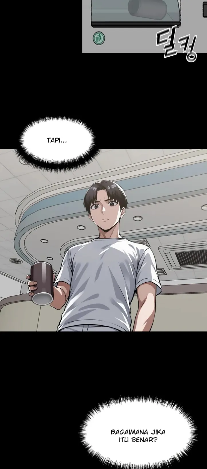 Gangster X Company Office Worker - Chapter 14 41
