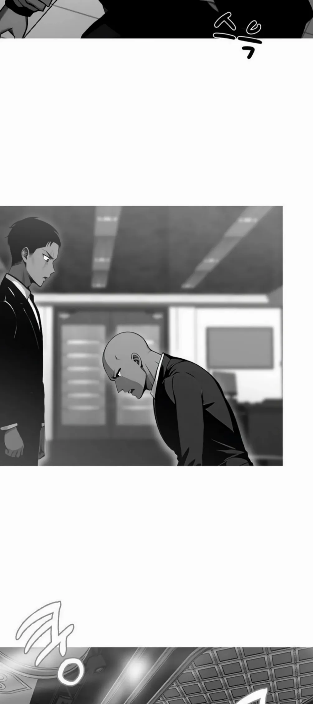 Gangster X Company Office Worker - Chapter 14 5