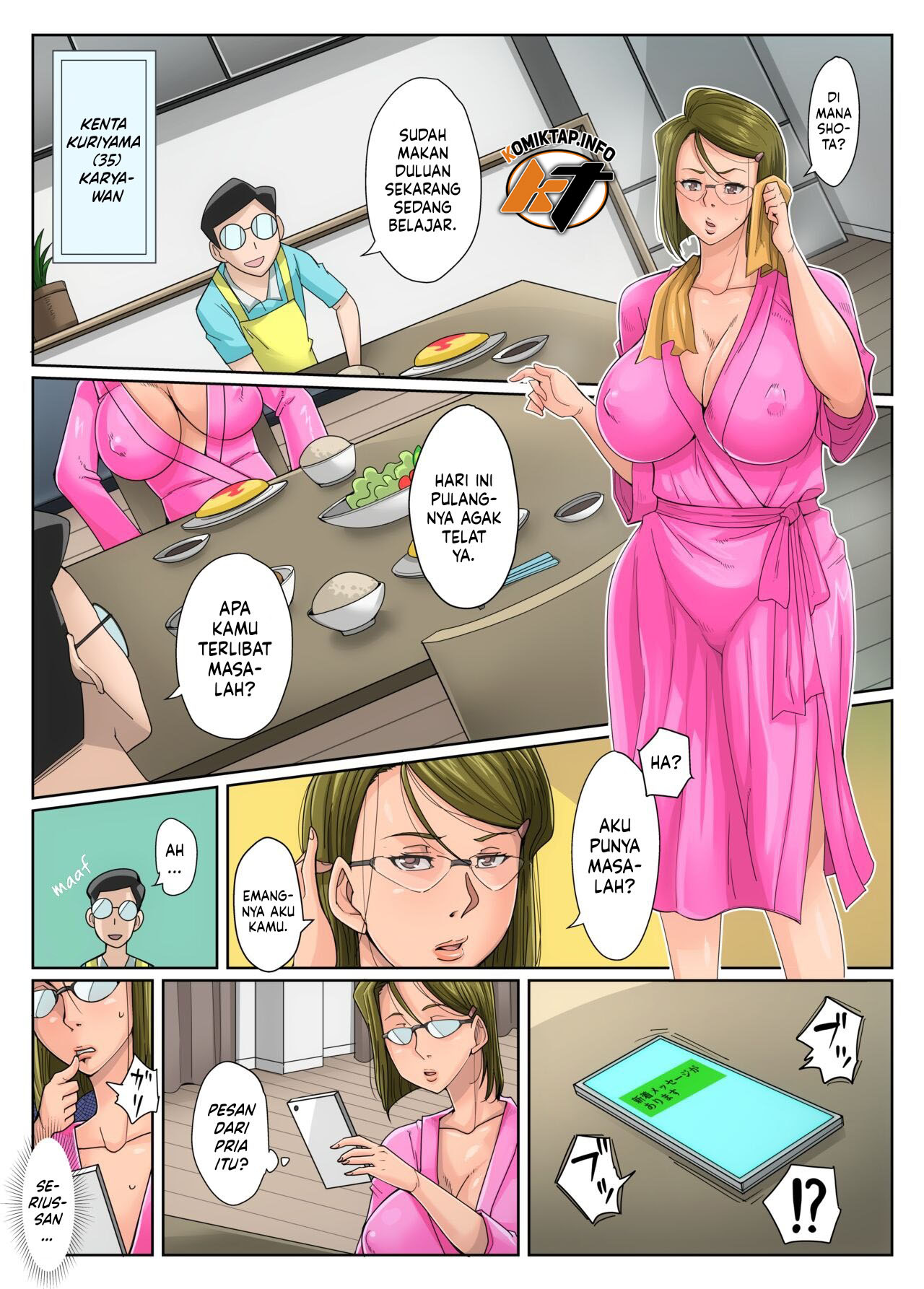 Gesu Mama Futei Nikki - Chapter 1 17 Gesu Mama Futei Nikki - Chapter 1 17