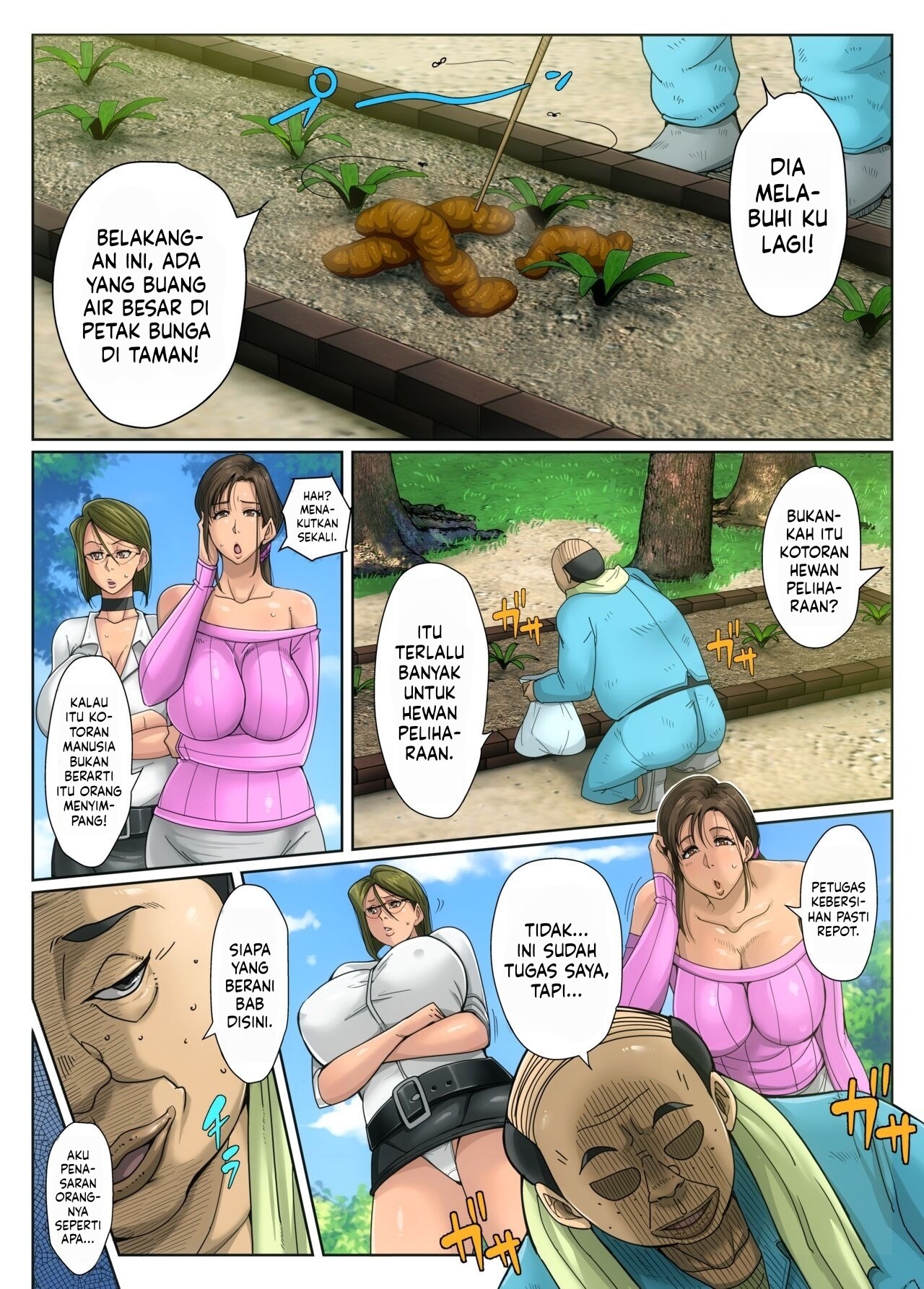 Gesu Mama Futei Nikki - Chapter 1 5 Gesu Mama Futei Nikki - Chapter 1 5