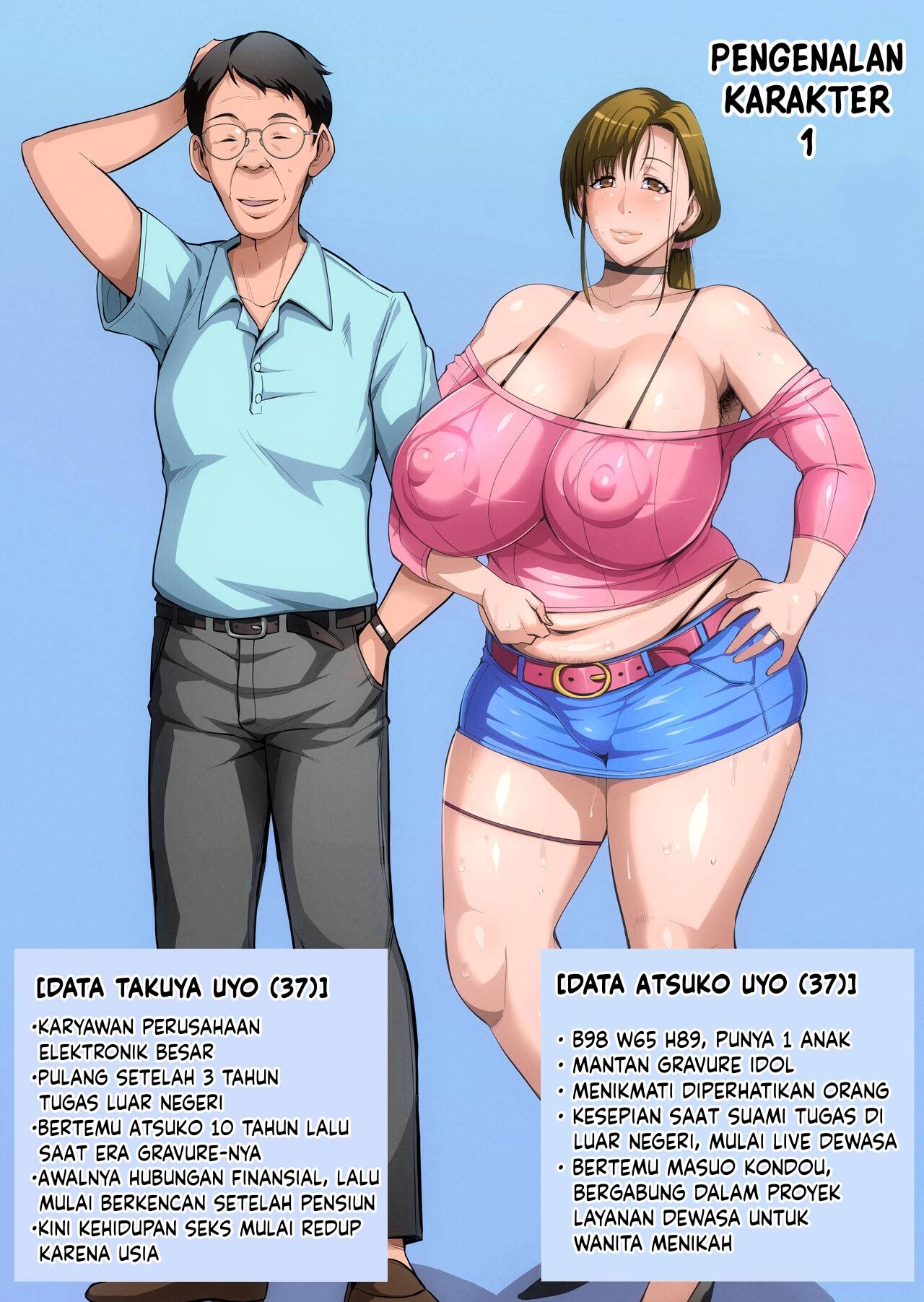 Gesu Mama Futei Nikki - Chapter 4 40