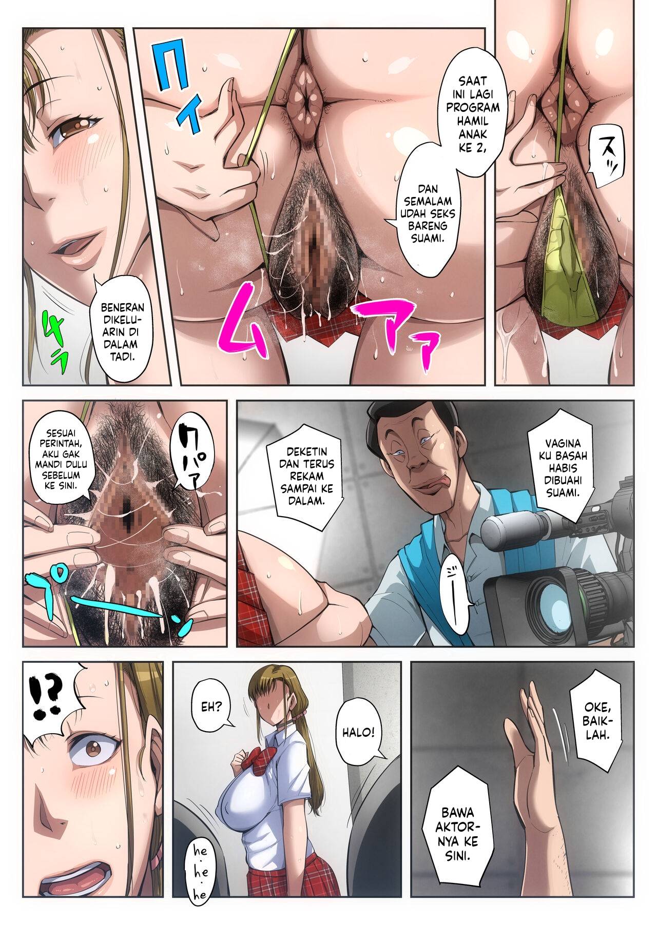 Gesu Mama Futei Nikki - Chapter 4 54