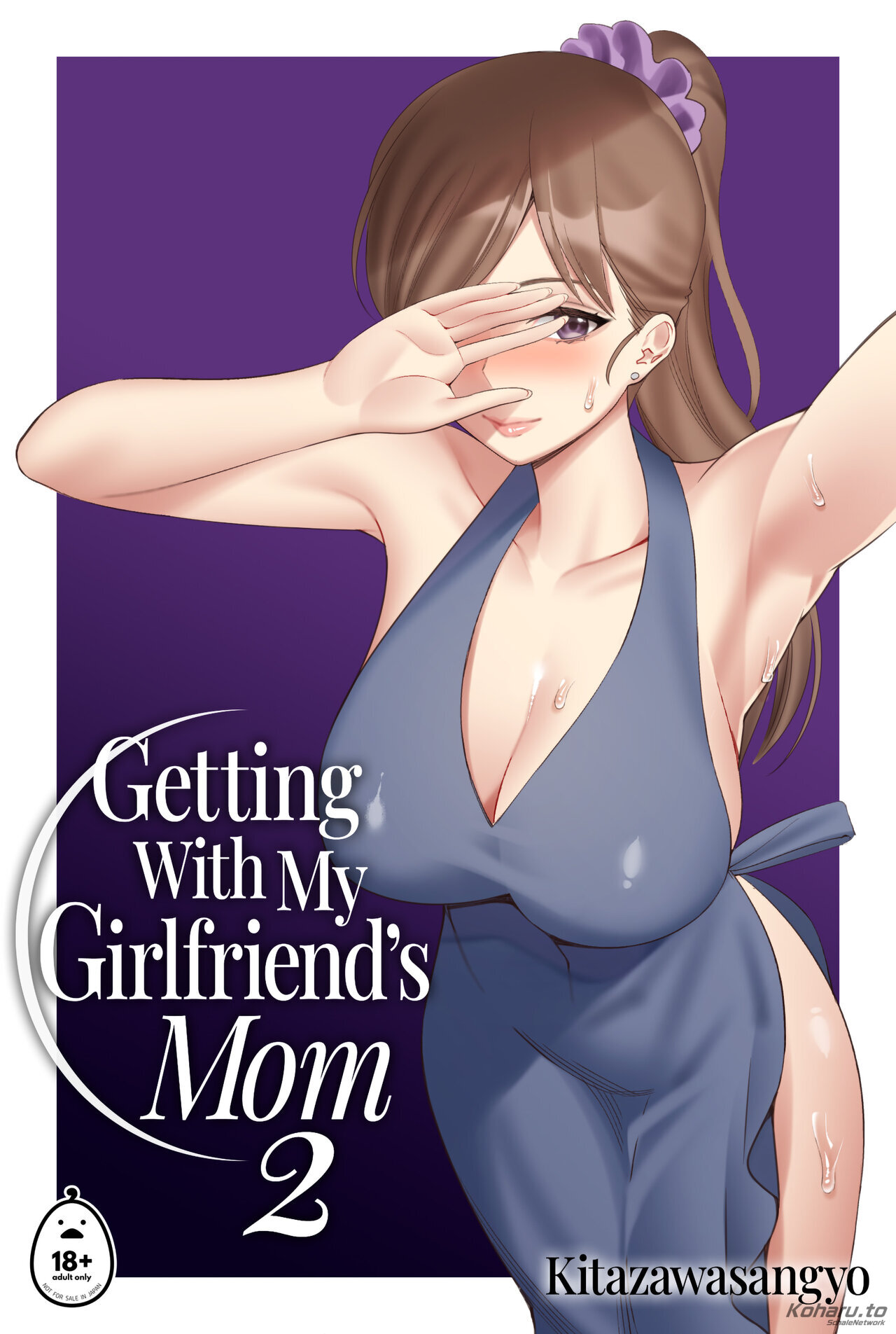 Getting With My Girlfriend’s Mom - Chapter 2 2 Getting With My Girlfriend’s Mom - Chapter 2 2
