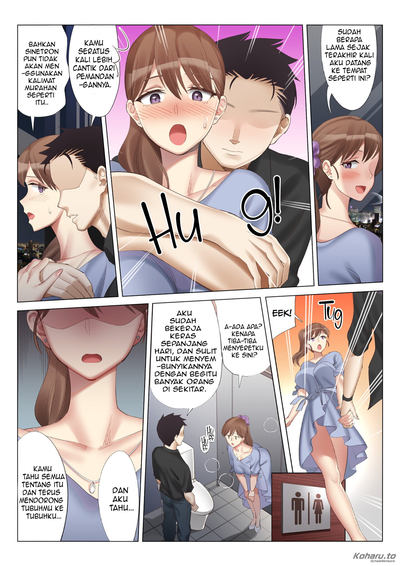 Getting With My Girlfriend’s Mom - Chapter 2 17 Getting With My Girlfriend’s Mom - Chapter 2 17