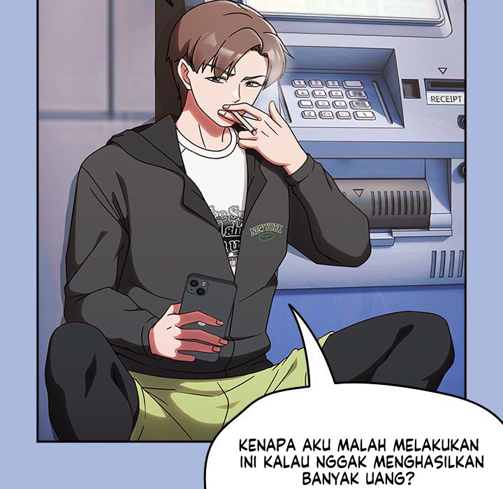 Ground and Pound - Chapter 1 9