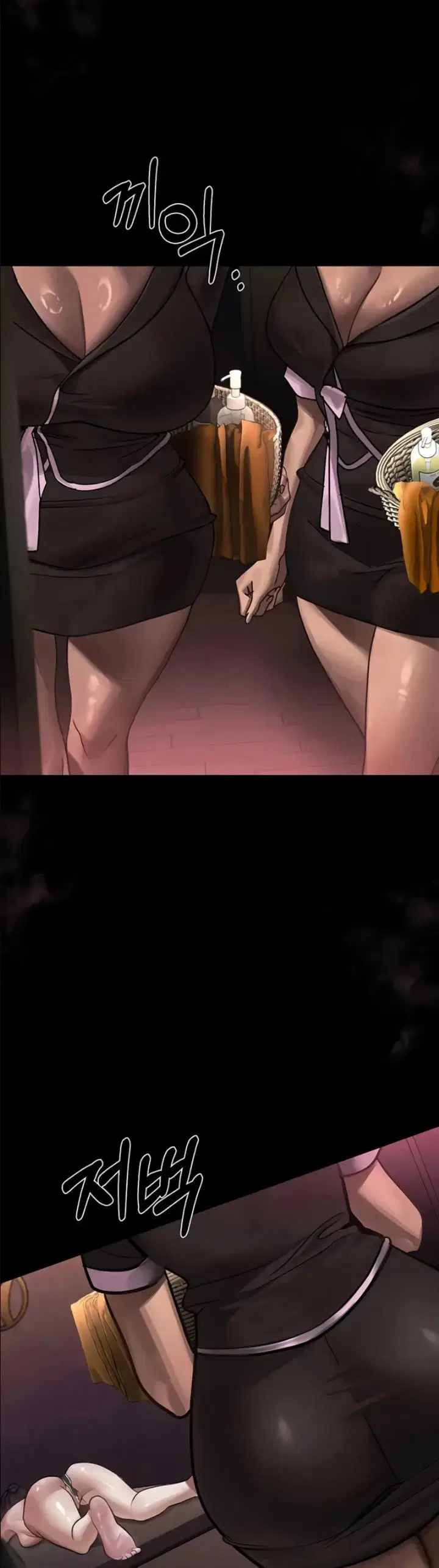 Dirty Talk - Chapter 08 47 Dirty Talk - Chapter 08 47