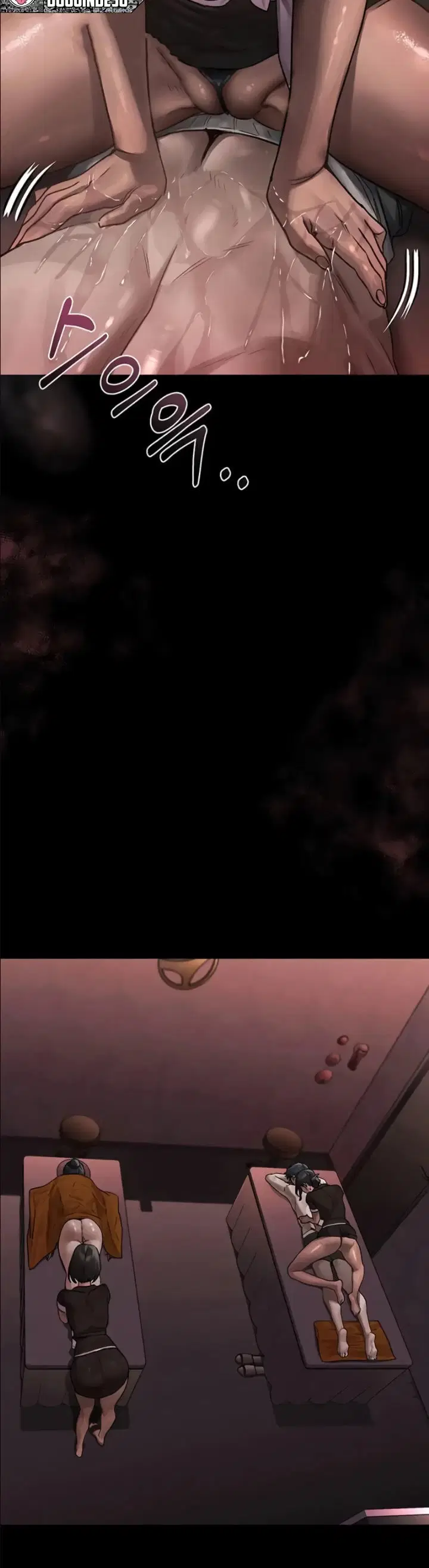 Dirty Talk - Chapter 08 53 Dirty Talk - Chapter 08 53