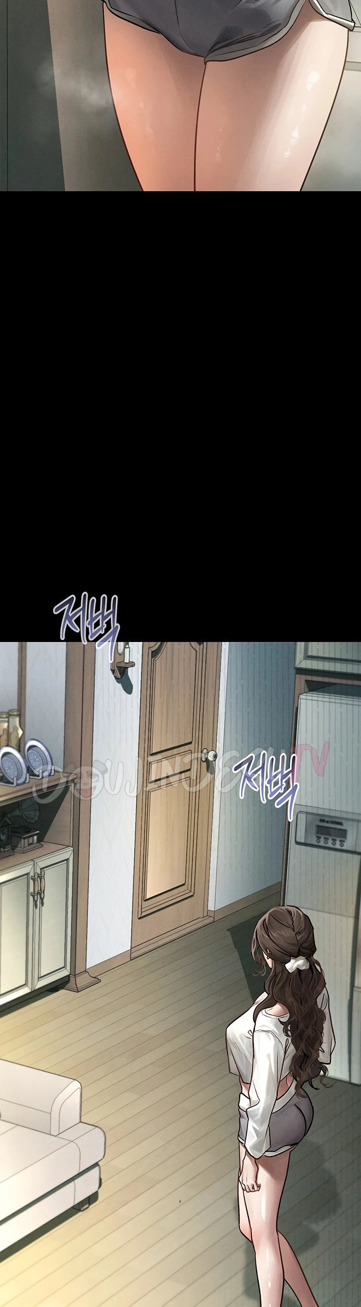 Dirty Talk - Chapter 03 22 Dirty Talk - Chapter 03 22