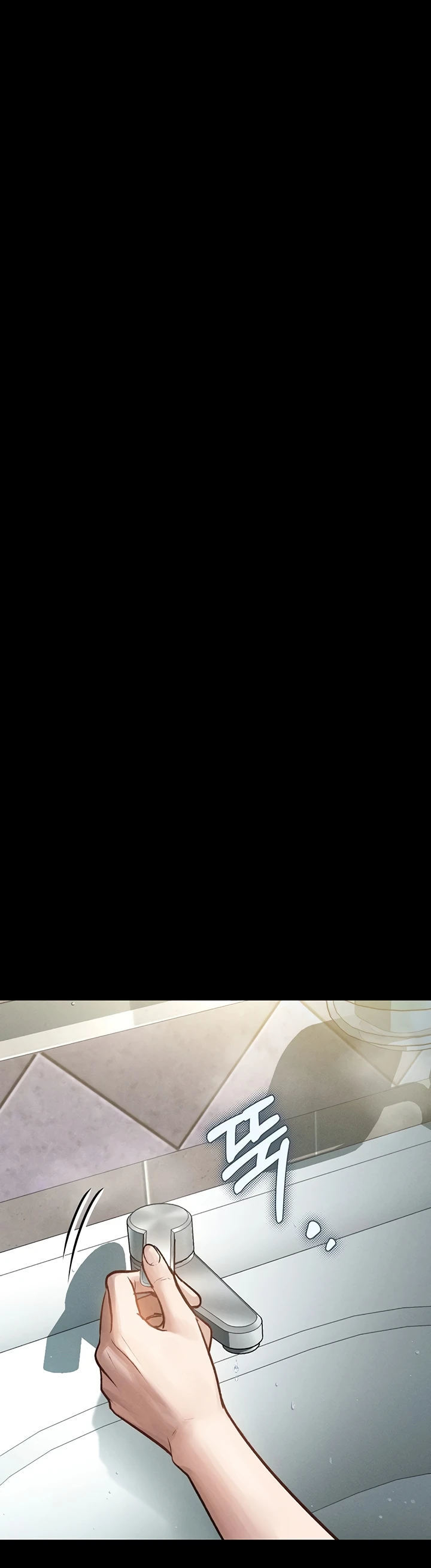 Dirty Talk - Chapter 03 20 Dirty Talk - Chapter 03 20