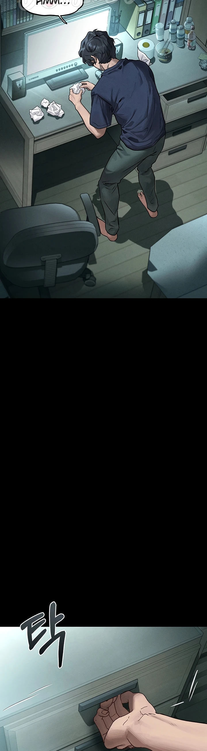 Dirty Talk - Chapter 03 31 Dirty Talk - Chapter 03 31